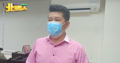 黄家业：准备好大选  前进党要派108条好汉出征