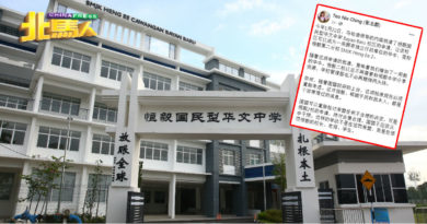 重新考虑批准恆毅二校 张念群：国盟不应惩罚恆毅