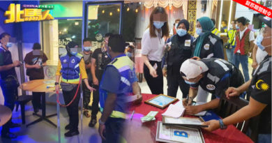 ◤复苏期管制令◢ 上班没扫描MySejahtera 执法单位照开罚单