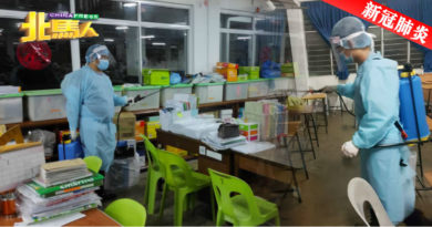 【今日北馬頭條】 恒毅中学2次大消毒 34学生10老师隔离 检测阴性