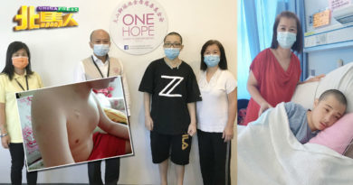 自闭儿患白血病 单亲妈缺11万医疗费