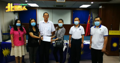 支会妇女组主席患骨坏症  马华亚罗士打捐5100