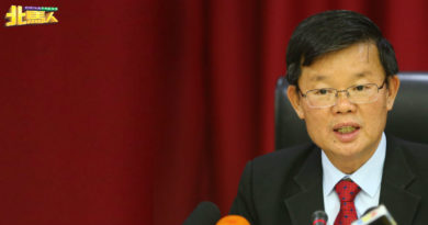 ◤槟州议会◢ 曹观友：2013年至今 PDC转让土地共879英亩