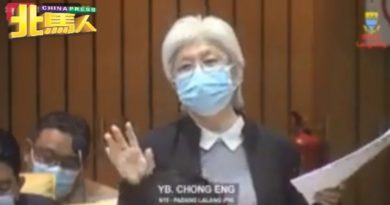 ◤槟州议会◢ 是否允许妻子参政？来听州议员们怎么说