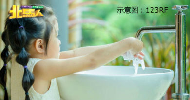 双溪大年区1万4500户 周末水供受影响12小时
