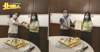 泛马大彩北马区经理荣休 洪彩凤冀继续推广天使行动