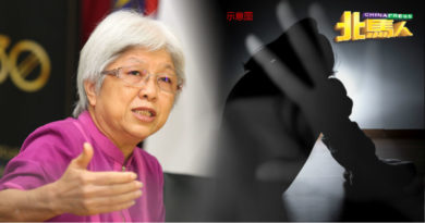 ◤槟州议会◢章瑛：今年截至8月  槟有51宗强奸案
