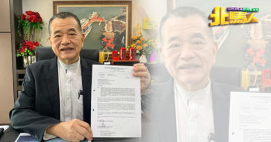 宏升集团子公司因疫情冲击 自动放弃瑞典咸码头仓库翻新计划