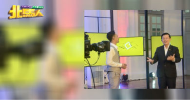 “数码化是经济发展推动者” 曹观友：吸引科技公司投资