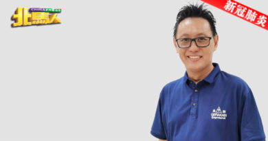 ◤北马疫急◢ 促厂方应严密监督员工 槟民政：阻断疫情传染