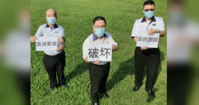 陈诠峰促林冠英 别以混淆数据 破坏国民团结