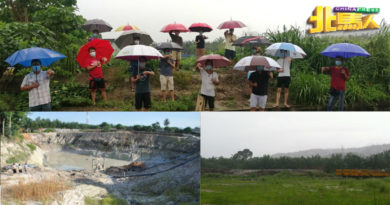 资源回收场飘臭 居民雨中抗议 　