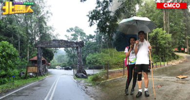 ◤CMCO◢ 督坤山如常开放 下雨天 市民撑伞登山