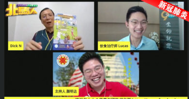 ◤新冠肺炎◢ 糖尿病患者非易患冠病 黄泽奇:防疫做好可降风险