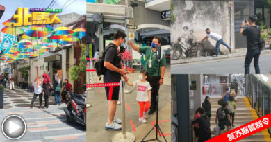 ◤复苏期管制令◢ 升旗山 旅游区现人潮 业者怕怕 还是想有生意