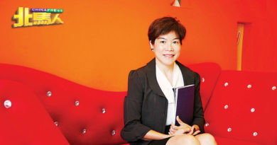 槟城华企商会创会会长   林明雪博士获封PJK