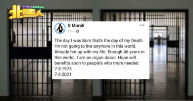 监狱外的生活更加苦 前囚犯只想找份工！