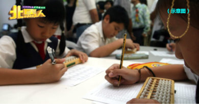 孩子升学不能被耽误 小六生升中信将近派完