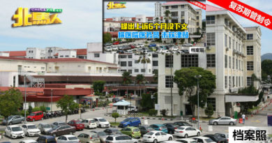 ◤复苏期管制令◢ 州政府已派前线人员特别津贴 曹观友：若不满向卫生局反映