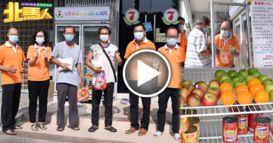 七里香爱希站传爱 把你的爱带给弱势群体