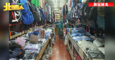 ◤新冠肺炎◢ 校服销量热不起 业者：减少入货