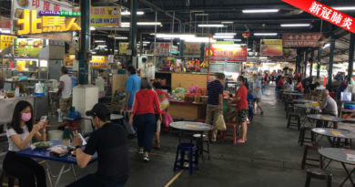◤新冠肺炎◢ 网传七条路巴刹有确诊  小贩：若有早就关闭了