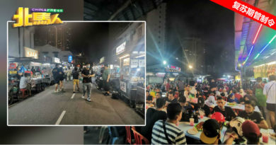 ◤复苏期管制令◢ 元旦连假带动人潮 新关仔角恢复昔日热闹 纽冷略逊色