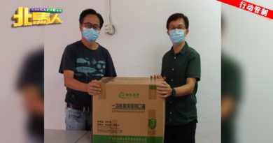 ◤MCO 2.0◢ 魏祥敬移交2000片口罩  给浮罗山背圣心中学