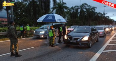 ◤MCO 2.0◢ 槟岛东北县将设5路障 地点与CMCO一样