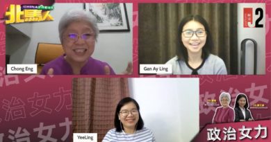“增补女性州议席”已做研究 章瑛：可能年尾州议会提呈