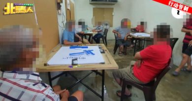 ◤MCO 2.0◢ 打麻将玩得兴起 18男女遭警扣查