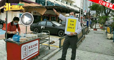 ◤MCO 2.0◢ “疫”中求变 酒店业转战街头卖食物