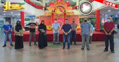 ◤MCO 2.0◢  星城广场逾80%店卖成衣  业者求政府允开店