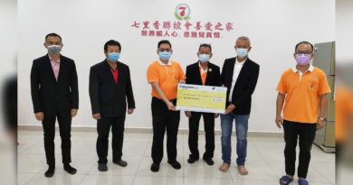 吴联发捐5000 充七里香医药慈善基金 　
