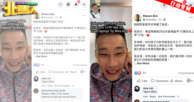 ◤MCO 2.0◢ 李宗伟再捐20台手提电脑 响应“只要你去上学”计划