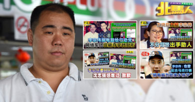 陈扬邦：李宗伟善举 不应被政治化