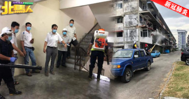 ◤新冠肺炎◢ 槟首长特别协调官行政中心消毒队伍 接获近20邀约 消毒行程满档