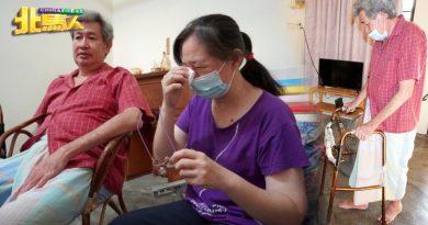 家有夫中风 妻又患乳癌 目前急需为妻筹募医药费