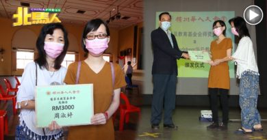 希望社会 关注特殊教育 视障学生 想当老师