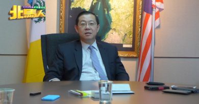 ◤槟生水费课题◢ 林冠英：伊党部长协助吉大臣 向槟城“勒索”金钱
