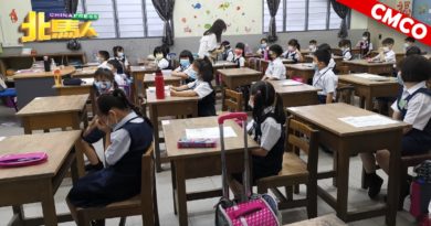 ◤CMCO◢  开学啰！ 吉打3.3万新生入学