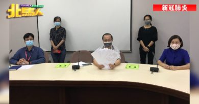 ◤新冠肺炎◢ 已消毒、筛检 日新独中安全 SPM考试 9日进行　