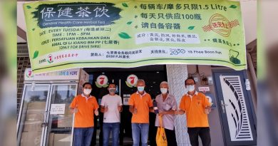 七里香每周二派100瓶保健茶  领茶者请自备容器