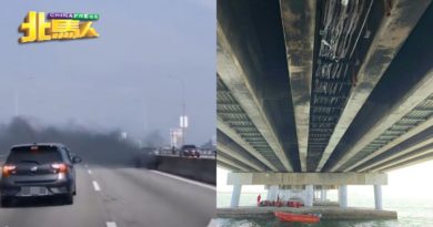 ◤槟大桥电缆失火◢ 调查报告完成 非纵火所致