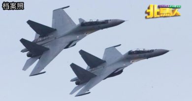 浮罗交怡国际海空展  确定今年不亮相