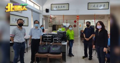 筹获逾10万令吉与82台电脑  菩提校友会：助菩提生上网课