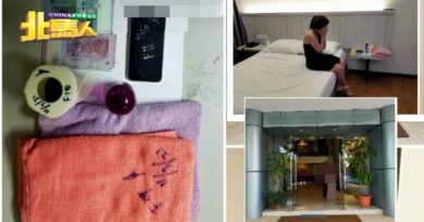 疫情下仍要生活 女子涉卖淫被捕