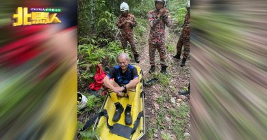 华裔老翁登山 心脏病发 急救后无大碍