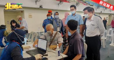◤新冠肺炎◢  西南县将多1接种中心  料在峇央峇鲁