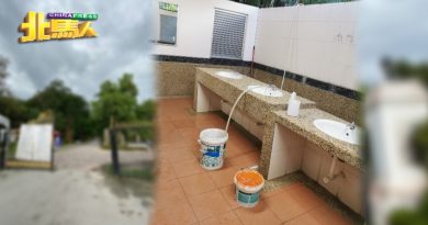 植物园入口处公厕断水 承包商最迟下周一换水泵